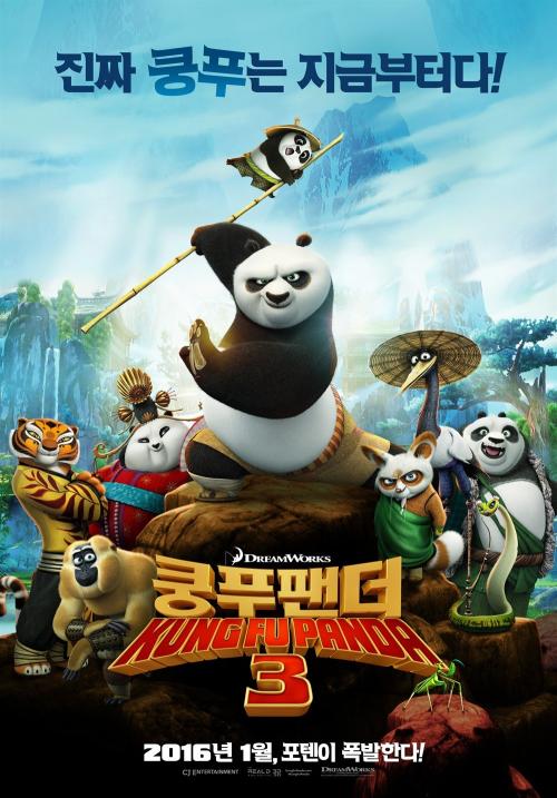 中国教师资格网学位证书核验不了